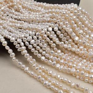 Perles d'eau douce baroques à deux faces de 4-5 mm, naturelles, à forte brillance, trou horizontal, avec dispersion de perles pour la fabrication de bijoux DIY - Product Image 2