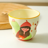 Ensemble de quatre tasses en céramique pour la maison, adorables tasses à petit-déjeuner pour enfants, vaisselle, tasses et mugs pour parents et enfants