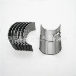 Cojinetes de Biela de Motor ME999250 -STD ME999654 Nuevos, 71-4360/4 ME012205/0.25 --- Suministro de Piezas de Motor, Cojinetes de Biela - Product Image 1