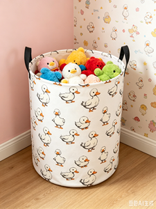 Cesto Portabiancheria in Cotone con Stampa Anatra Bianca, Cesto Portaoggetti Pieghevole in Tessuto con Manici Neri <span class=keywords><strong>per</strong></span> Camera da Letto, Bagno, Giocattoli, Vestiti - Product Image 2