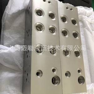 Bloc de soupapes hydrauliques en alliage d'aluminium ML-VB-A01 700 bars, installation par filetage pour équipement maritime - Product Image 5