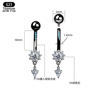 Floral Tassel Belly Button <b>Stud</b> G23 <b>Titanium</b> 5A Zircon Inlaid Piercing Pendant ASTM F136 Jewelry - Product Image 1