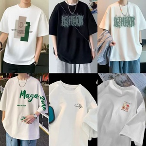 Precio barato Precio competitivo Camisetas casuales para hombres Camiseta de manga corta de moda Hermosa Vintage Impreso Mismo estilo puro - Product Image 6