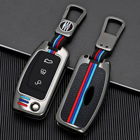 Étui de protection pour clé de voiture Vtear, housse de protection pour clé à distance pour Ford 09/11/12/13 Classic Focus Fiesta Ecosport