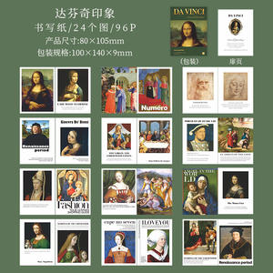 96 Dipinti a Olio per Confezione, Serie <span class=keywords><strong>di</strong></span> Libri Antichi a Tema <span class=keywords><strong>Pittura</strong></span> Famosa, Materiali con Copertina Rigida, Piccoli Libri, Materiali Retrò Europei - Product Image 6