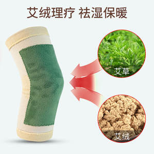 แผ่นรองเข่าอุ่นสำหรับฤดูหนาวพร้อมขนแกะมักเวิร์ตสำหรับปกป้องข้อต่อ กีฬาบาสเก็ตบอล สำหรับทุกเพศ ฟังก์ชั่นให้ความอบอุ่น สีผิว สีดำ - Product Image 4