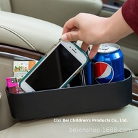 Boîte de rangement multifonctionnelle pour siège de voiture pour le remplissage des espaces dans les voitures