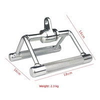 QUTENG Accessoire pour structure de portique en acier, Barre en T, Poignée de selle pour exercices assis, Barre de traction pour Pec Deck, Équipement de gym, Appareil de musculation en V 15 lb