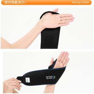 Attelle de poignet AiHuJia, taille unique, réglable, en néoprène chaud, universelle pour le sport - Product Image 5