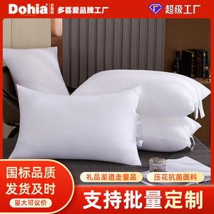 Oreiller personnalisé Duoxi 70x45 cm, rectangulaire, fermeté moyenne, garnissage en fibres de polyester, pour étudiants, dortoir, soutien du cou pour adultes, oreiller cadeau - Product Image 5