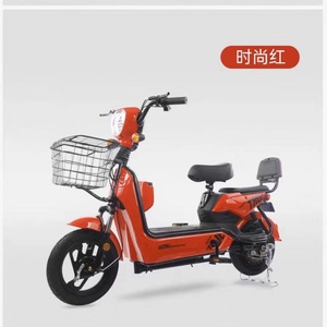 Vélo électrique familial 350W à vendre – Prix attractif - Product Image 5