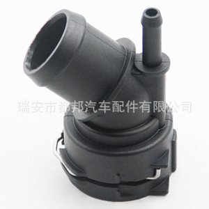 Conector Automotriz 5N0122291 de Plástico Negro para Piezas de Automóvil - Product Image 3
