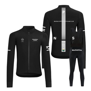 Conjunto de Ropa de Ciclismo de Manga Larga para Otoño, Estilo Ballet, en Seda/Algodón, Modelo de Exportación - Product Image 2