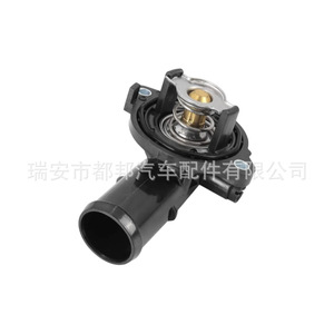 เทอร์โมสตัทเครื่องยนต์ Sq-Dubang รุ่น 05184977AE/5184977AD สำหรับรถยนต์ Chrysler ปี 2011-2018 ระบบจ่ายน้ำ - Product Image 2