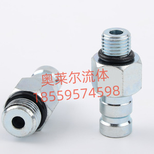 Caterpillar Male <b>Quick</b> Connect Coupling Unf7 16 For Excavator Hydraulic Pump Pressure Gauge <b>Connector</b> - Product Image 1