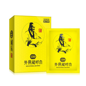 Guter Preis Qualität 6 teile/schachtel Erwachsenen Produkt Penis massage Männlich Externer Gebrauch Spray Erhöhen Sie die Zeit Dauerhaftes Spray für Männer Sex Store % - Product Image 3