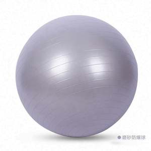 Balón de Yoga Ecológico Antiexplosión de Alta Resistencia para Ejercicio y Fitness, 45cm/55cm/75cm/85cm/100cm, Multicolor, USA Mairun - Product Image 3
