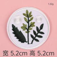 Parches/Insignias Bordadas a Máquina para Manualidades, Diseño de Flores Clásicas, para Bolsos y Joyería, de Fábrica Directa