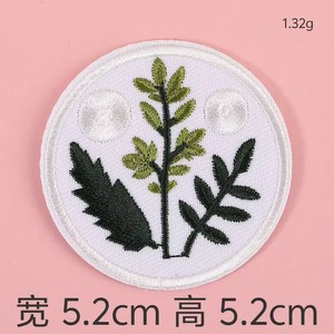 Adesivi in Tessuto per Ricamo a Punto Croce, Fiori Classici per Borse e Gioielli, Toppe/Badge Fai-da-Te - Product Image 4