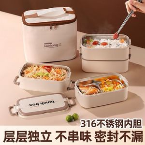 Stainless Steel <b>Lunch</b> <b>Box</b> Multi Layer Portable Microwave Safe For Office Students Rectangle Solid Color - Product Image 2