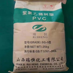 Resina de PVC Grado Suspensión <span class=keywords><strong>S</strong></span>-70 SG3 para Cables y Películas, Material de Sustancia Base, Soporte Directo de Fábrica HBCS - Product Image 3