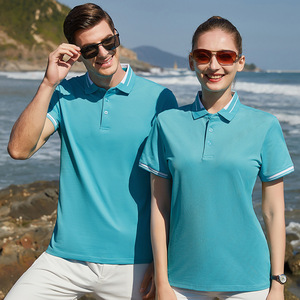 Camisa Polo de Manga Corta, Color Sólido, Algodón Transpirable, Absorbente de Sudor, Ropa Informal para Mujer, Azul Claro - Product Image 1