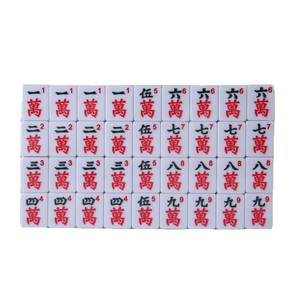 American Mahjong Set 30mm 152 Pcs Complete <b>Tiles</b> Full <b>Kit</b> For Game - Product Image 5