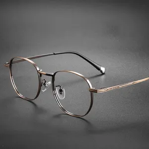 Lunettes optiques en métal Ultra-mince, montures de lunettes rondes classiques vintage pour femmes et hommes, monture de lunettes légère en alliage