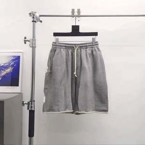 <span class=keywords><strong>Pantalones</strong></span> <span class=keywords><strong>Cortos</strong></span> Personalizados DT para Hombre, Alta Calidad, 360 Gramos, Etiqueta Negra Portugal, Cordón Ajustable, Estampado de Leopardo, Ecológicos - Product Image 6