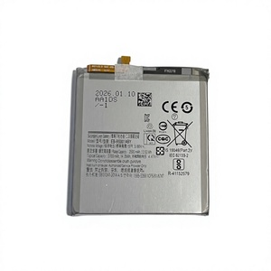 Batterie de remplacement OEM EB-BS901ABY pour Samsung Galaxy S22 SM-S901B (Batteries pour téléphone portable Samsung en gros, pièces détachées) - Product Image 1