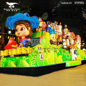 Haute Qualité Festival Parade <span class=keywords><strong>Flotteur</strong></span> pour le Spectacle - Product Image 3