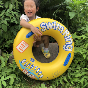 Saintovo Swim Ring <b>Inflatable</b> Yellow 80cm Adult Swimming <b>Float</b> Water Sports - Product Image 3