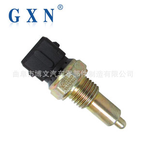 สวิตช์ไฟถอยหลัง Gxn รุ่น 96040821 สำหรับ Peugeot Citroen Fukang 8V C5 สวิตช์รถยนต์ใหม่ - Product Image 5