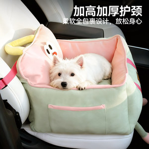Housse de siège auto pour animaux de compagnie Helloleib55, design cartoon, amovible, en polyester, protection de siège arrière pour chiens et chats, toutes saisons - Product Image 4