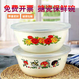 ชามเคลือบ, มีหลายสีและขนาด, หนาพร้อมฝาปิด, ชามก๋วยเตี๋ยวเคลือบทันที, ชามเคลือบ, ไข่ - Product Image 5