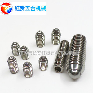 Yx Ball Head Plunger Screw M8x30 Stainless Steel Fully Threaded Spherical Cylindrical Head Automotive Use - Product Image 4