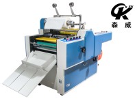 Machine à plastifier le papier à chauffage par huile SENWEI SWFM-540F, découpe automatique, alimentation automatique, 530 mm, emballage en bois, plastifieuse automatique à rouleaux à chauffage rapide
