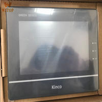 Baru dan Asli untuk HMI GL100E Layar Sentuh 7 Inci PC Industri Antarmuka Manusia-Mesin Garansi 1 Tahun Industri