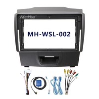 Autoradio Android Meihua avec écran tactile 9 pouces, cadre en ABS finition polie pour Isuzu D-Max 2012-2016, connecteur de faisceau 16 broches