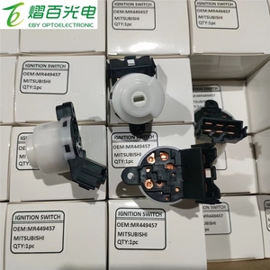 El interruptor de encendido es compatible con el interruptor de encendido Mitsubishi <span class=keywords><strong>Kleist</strong></span> Leopard l MR449457 6PIN - Product Image 3