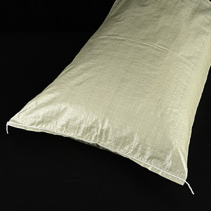 Sac tissé en plastique Jinghe 30-70 kg pour emballage d'aliments avec impression couleur - Product Image 3