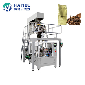 Machine d'emballage rotative automatique pour sachets Doypack, avec pesage et remplissage, pour Prema, avec contrôle PLC, facile à utiliser - Product Image 2