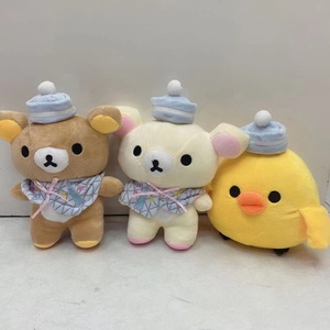 Đồ chơi nhồi bông <span class=keywords><strong>Rilakkuma</strong></span> Korilakkuma 20-25CM, mô hình nhân vật hoạt hình, đồ chơi trẻ em, sản phẩm phái sinh hoạt hình, thú nhồi bông, búp bê - Product Image 3