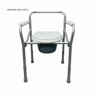 Silla de inodoro de aleación de aluminio con asiento de inodoro extraíble y reposabrazos para uso en el baño de personas mayores - Product Image 2
