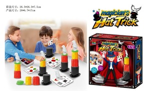 Juego de sombreros para niños, juego de tazas apilables para el cerebro, interacción entre padres e hijos, juguetes pequeños de escritorio interactivos para varias personas - Product Image 6