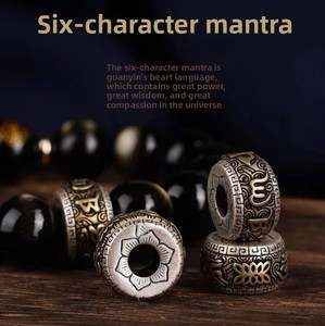 Bracelet en obsidienne naturelle authentique, directement de l'usine ; Bracelet en obsidienne dorée pour homme ; Bracelet unisexe avec perles du zodiaque Serpent - Product Image 3