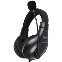 Casque filaire supra-auriculaire Shenglai A566 avec microphone, interface 3,5 mm, idéal pour les examens d'anglais, les cours en ligne et l'interaction homme-machine