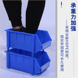 Plastic <b>Storage</b> Bin 580x400x220mm <b>Stackable</b> Rectangular Office Organizer With Anti Static Feature For Warehouse Use - Product Image 1