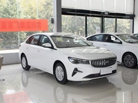 Emgrand Modèle 2025 1.5L Manuel Édition Star 4 Portes 5 Places Berline Compacte Essence pour Usage Familial Quotidien Urbain et Voyage