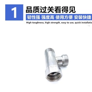 Unión en T de Acero Inoxidable 304 Roscada de 1/2 Pulgada para Calentadores de Agua y Sistemas Solares - Product Image 2